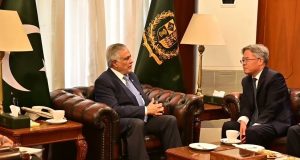 China backs Pakistan’s role in US-Iran engagement as Ishaq Dar meets envoy