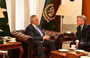 China backs Pakistan’s role in US-Iran engagement as Ishaq Dar meets envoy