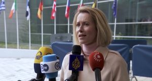 EU warns of escalation risks in Iran conflict, stresses diplomacy, regional coordination