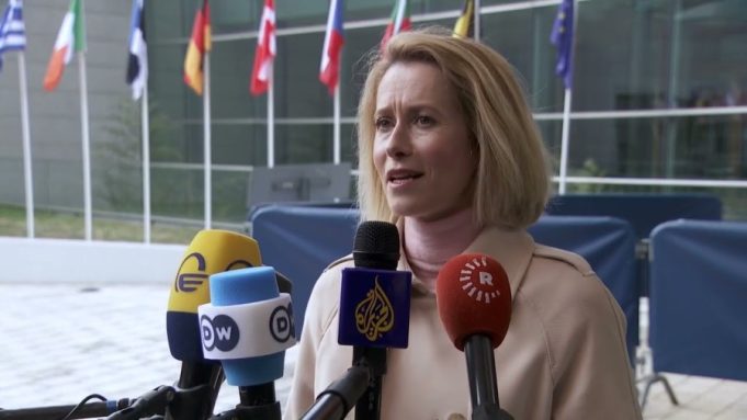 EU warns of escalation risks in Iran conflict, stresses diplomacy, regional coordination