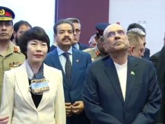 President Zardari visits Shaoshan, pays tribute to Chairman Mao