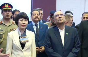 President Zardari visits Shaoshan, pays tribute to Chairman Mao