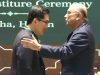 President Zardari confers Sitara-i-Pakistan on Prof. Pan Xiangbin in Changsha
