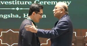 President Zardari confers Sitara-i-Pakistan on Prof. Pan Xiangbin in Changsha