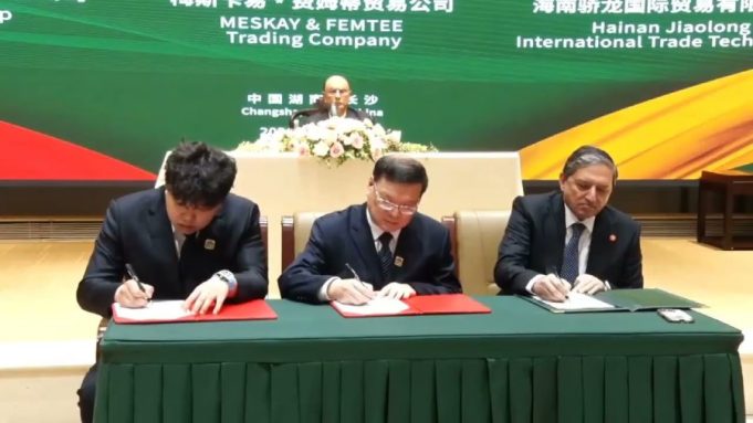 Pakistan, China sign three MoUs on water, agriculture, tea sector cooperation in Changsha