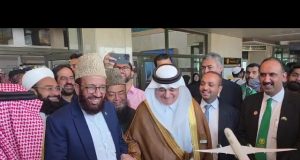 Route to Makkah Project expands as first Hajj flight departs from Lahore with enhanced facilitation