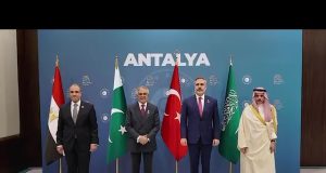 Pakistan, Saudi Arabia, Türkiye, Egypt FMs hold consultative meeting on regional peace