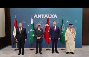 Pakistan, Saudi Arabia, Türkiye, Egypt FMs hold consultative meeting on regional peace