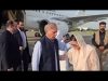 PM Shehbaz returns to Lahore after successful three-nation visit