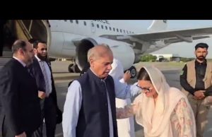 PM Shehbaz returns to Lahore after successful three-nation visit