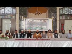 Religious scholars, leaders issue code of conduct for Hajj, Umrah pilgrims, urge strict compliance with Saudi laws