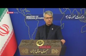 Iran says no immediate plans for further talks amid ongoing tensions