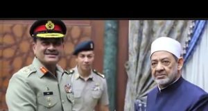 Egypt releases patriotic song in support of Pakistan, celebrating friendship, solidarity