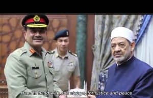 Egypt releases patriotic song in support of Pakistan, celebrating friendship, solidarity