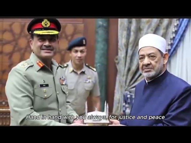 Egypt releases patriotic song in support of Pakistan, celebrating friendship, solidarity