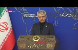 Iran says Pakistan leading mediation efforts, criticizes US for ‘undermining diplomacy’