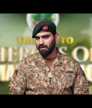 Captain Ali Hassan hailed for bravery in ‘Marka-e-Haq’ operation