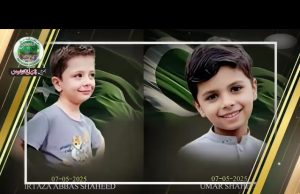 Captain Muhammad Haider Ali honoured with Sitara-e-Basalat for role in ‘Marka-e-Haq’