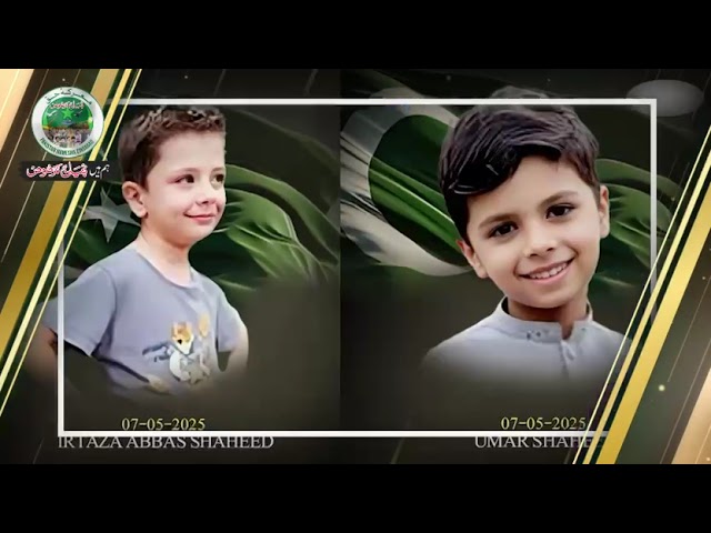Captain Muhammad Haider Ali honoured with Sitara-e-Basalat for role in ‘Marka-e-Haq’