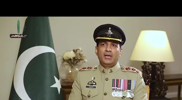 Heroes of Marka-e-Haq (MeH): Lt Col Muhammad Shahzeb Rafi’s gallant response in Operation Marka-e-Haq