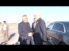 Iranian delegation departs Islamabad after key peace talks