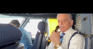 Qatari fighter jets escort PM Shehbaz Sharif’s aircraft in special welcome