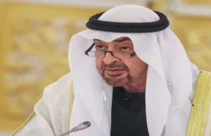 UAE announces exit from OPEC, cites strategic shift in energy policy