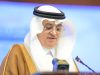 Saudi Ambassador reaffirms unity of Muslim Ummah, praises Pakistan’s role in regional peace at Paigham-e-Islam Conference