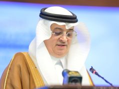 Saudi Ambassador reaffirms unity of Muslim Ummah, praises Pakistan’s role in regional peace at Paigham-e-Islam Conference