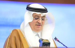 Saudi Ambassador reaffirms unity of Muslim Ummah, praises Pakistan’s role in regional peace at Paigham-e-Islam Conference