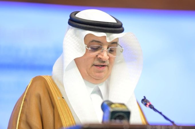 Saudi Ambassador reaffirms unity of Muslim Ummah, praises Pakistan’s role in regional peace at Paigham-e-Islam Conference