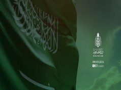 Saudi Arabia urges de-escalation, backs Pakistan’s mediation; condemns attacks on UAE