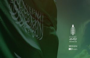 Saudi Arabia urges de-escalation, backs Pakistan’s mediation; condemns attacks on UAE