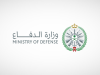 Saudi Arabia intercepts three drones entering from Iraqi airspace