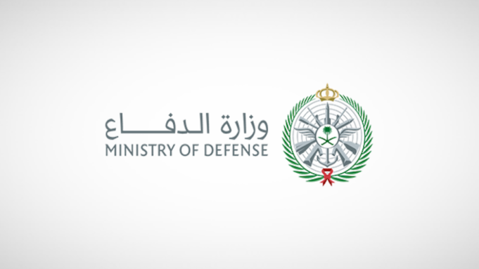 Saudi Arabia intercepts three drones entering from Iraqi airspace