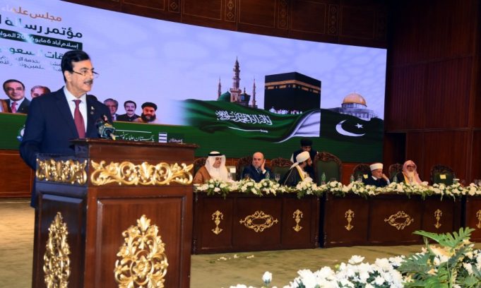 Gilani calls for stronger OIC-Arab League coordination to address challenges facing Muslim Ummah