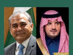 Saudi, Pakistani Interior Ministers discuss security cooperation