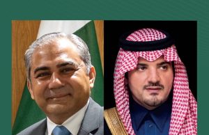 Saudi, Pakistani Interior Ministers discuss security cooperation