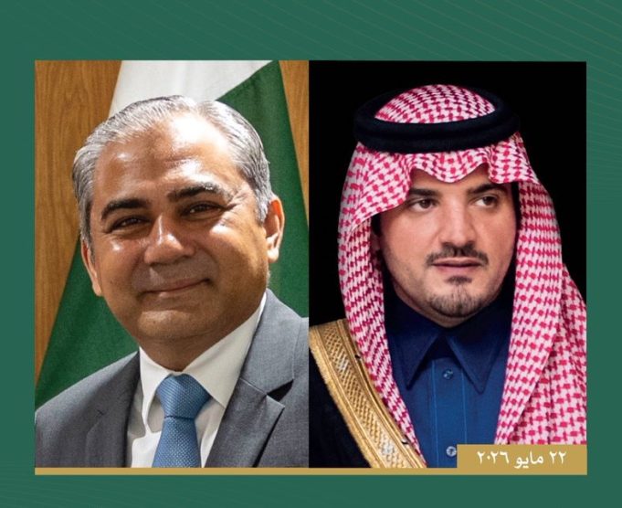 Saudi, Pakistani Interior Ministers discuss security cooperation