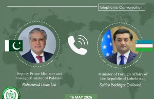 Dar, Uzbek foreign minister discuss bilateral ties, regional developments