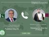 Dar, Qatari Minister discuss regional situation, stress dialogue, diplomacy