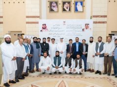 Saudi ambassador sees off Hajj guests, reaffirms Kingdom’s commitment to pilgrims’ comfort