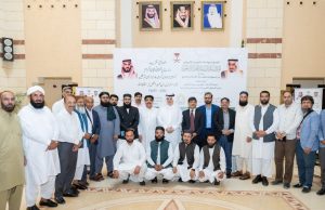 Saudi ambassador sees off Hajj guests, reaffirms Kingdom’s commitment to pilgrims’ comfort