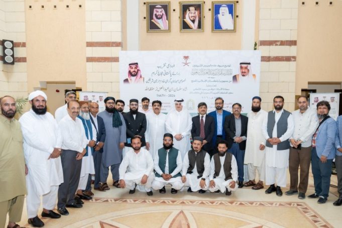 Saudi ambassador sees off Hajj guests, reaffirms Kingdom’s commitment to pilgrims’ comfort
