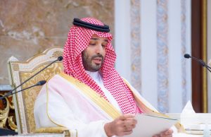 Crown Prince Mohammed bin Salman congratulates nation, pilgrims on Eid al-Adha