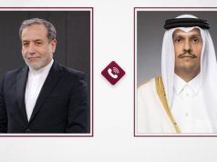 Qatar PM, Iranian foreign minister discuss regional peace efforts