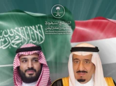Saudi Arabia provides $150 million fuel support to Yemen to strengthen electricity services