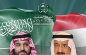 Saudi Arabia provides $150 million fuel support to Yemen to strengthen electricity services