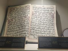 From Gujrat to Hira: Naseem Akhtar’s 32-year hand-embroidered Quran inspires millions at first revelation’s site