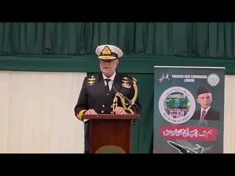 Pakistan High Commission London commemorates first anniversary of Marka-e-Haq